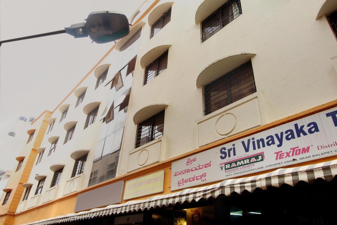 Shrusti Comfort Bangalore Eksteriør bilde
